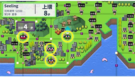 Multiplayer Mode